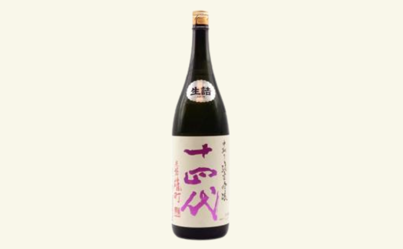 十四代の口コミや評判をまとめた画像。SNSでの評価や実際の飲み手の感想を紹介